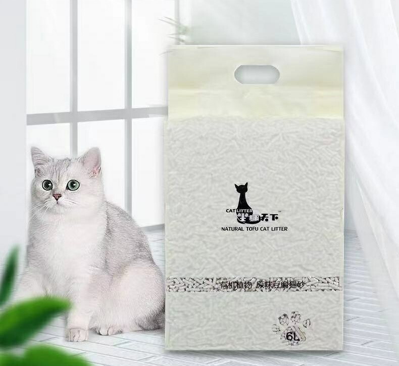 楽天市場】キャットタワー 猫タワー PET22 ホワイト調は清潔感あり