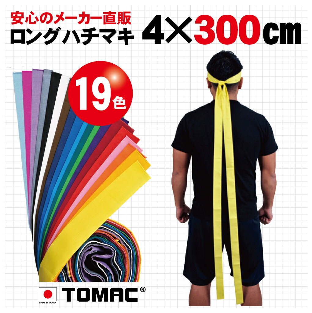 トマキチさま専用 トリックスター / Ninja 1000SX（20-24）政府認証スリップオンマフラー