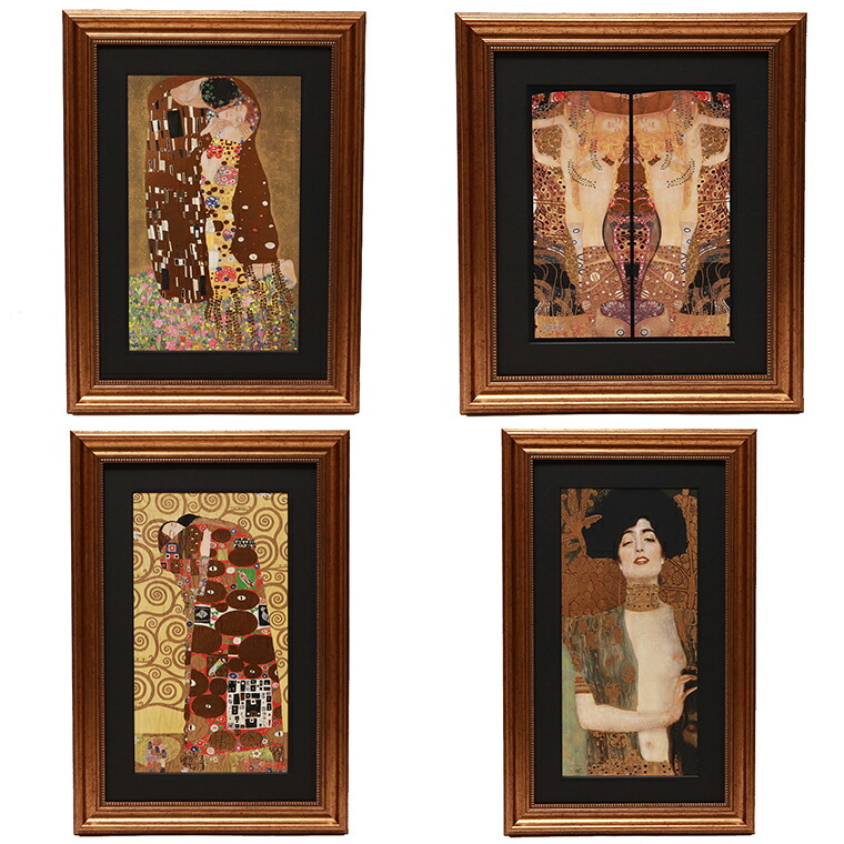 グスタフ・クリムト  Gustav Klimt 「口付け（口付け）」「水蛇1」「いだき締める」「ユディト1」k-422 k-423 k-424 k-425 室内装飾 飾りつけ 額入り口・入口 額装込 工芸 リビング 入り口・入口 差し上げ物 工芸ひな型 格好のいい 【平和堂】