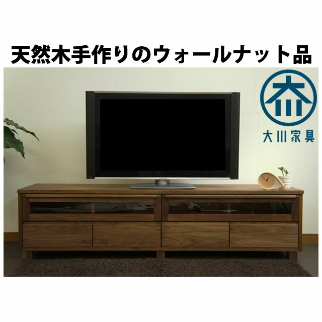 anw14003_show_r1.jpg