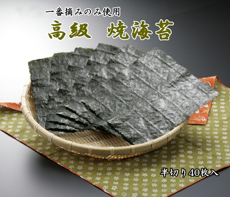 おかかページ AMBIDEX Store ○○透かし編み ベスト(F キナリ): PAR ICI