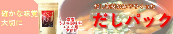 楽天市場】鰹節削り器「王座」（小柳産業製木製かつお節削り器） : 鰹節と鰹節削り器通販 トマル水産