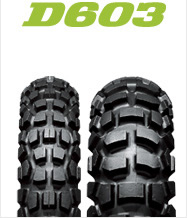 楽天市場】DUNLOP D603 4.60-18 63P WT リア用 ダンロップ・D603 商品