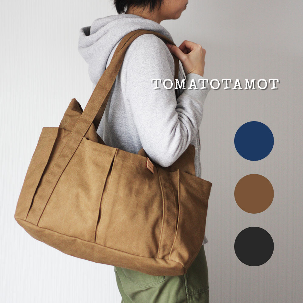 楽天市場】帆布の超ビッグトート マザーズバッグ キャンバストート