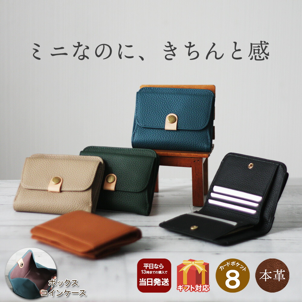 FOTUS 財布 小銭入れ ウォレット w-363.jpg