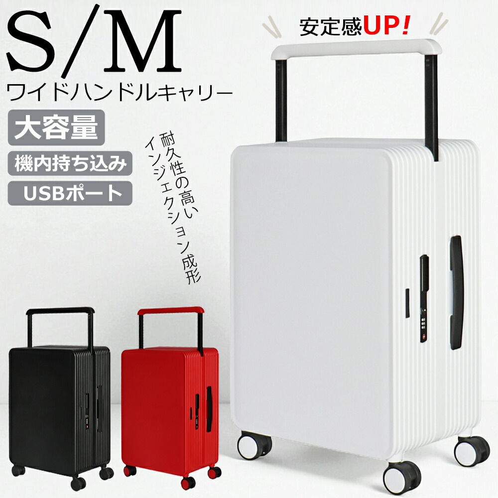 ☆百貨店大売り出し☆6/4(木)20:00～6/11(木)1:59まで