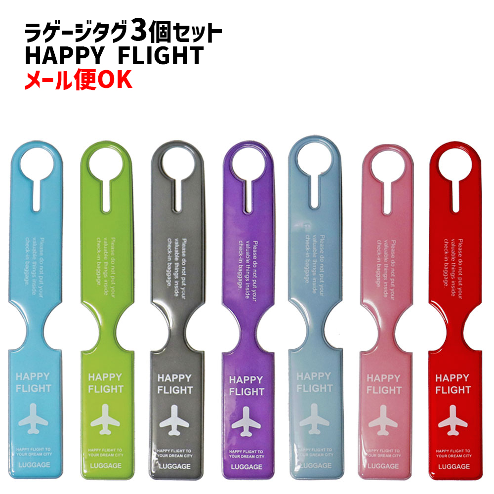 【翌日発送可能】 楽天市場】【在庫処分セール・アウトレット品】スーツケースの 裁縫材料