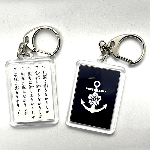 【希少非売品】水子霊帰幽再生の天津祝詞 希少非売品】水子霊帰幽再生の天津祝詞