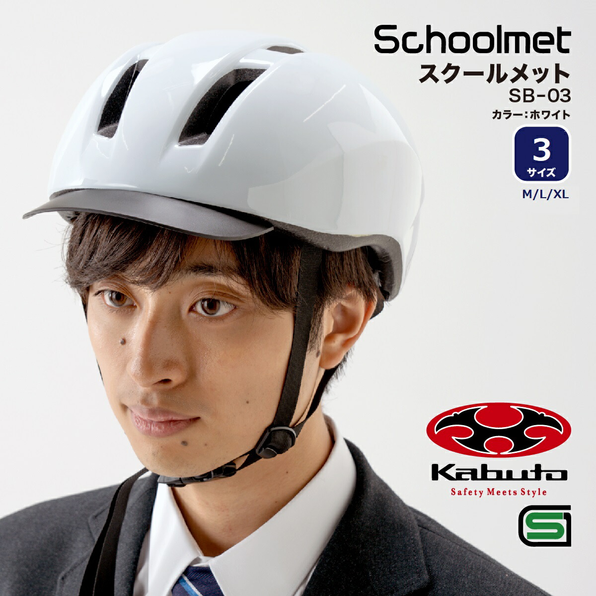 楽天市場】12/15はポイント最大8倍！エントリー＆楽天カード決済で