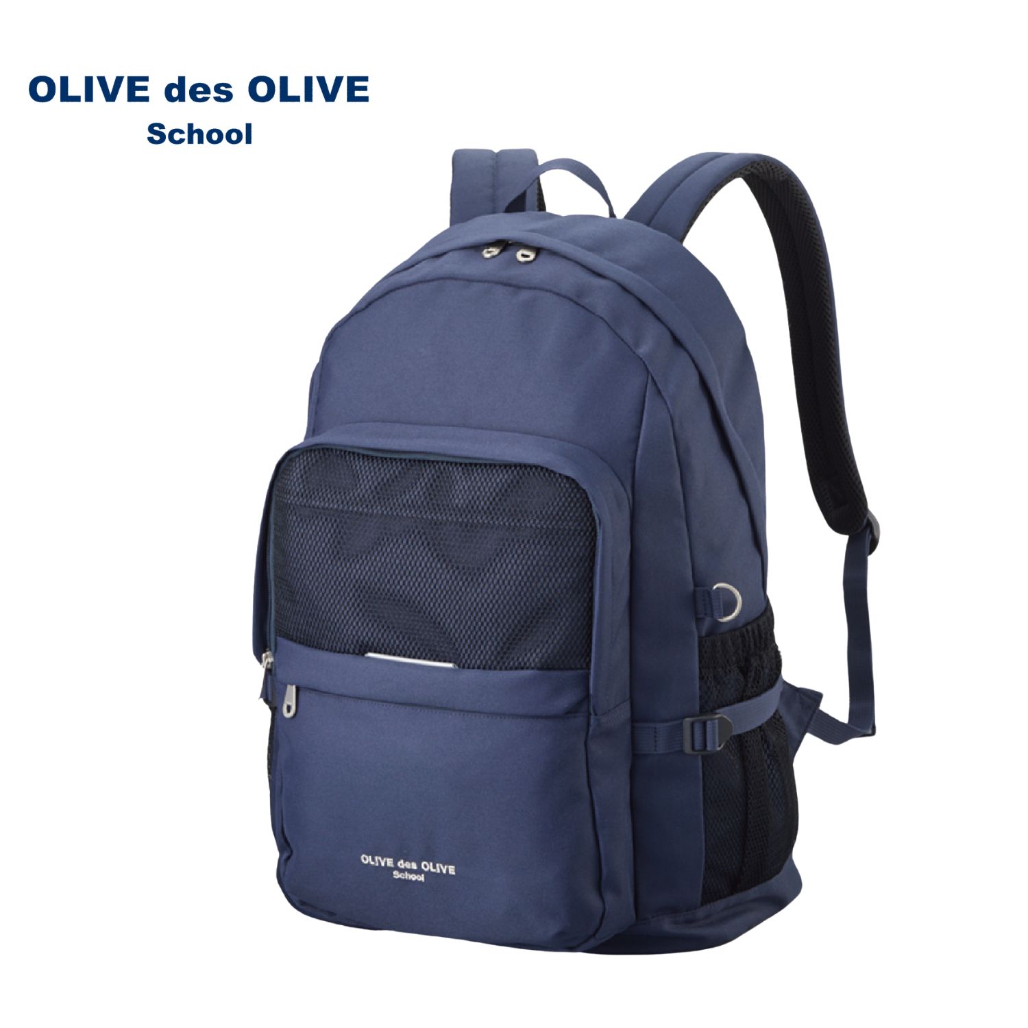 楽天市場】【 トンボ公式 】 シューズポケット付リュック ( 33L