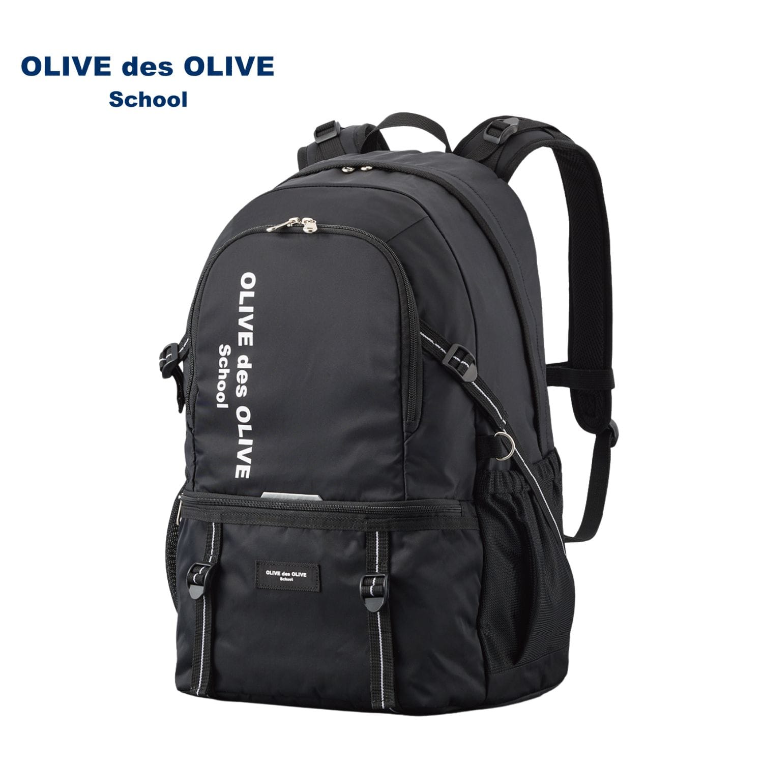 楽天市場】【 トンボ公式 】 シューズポケット付リュック ( 33L