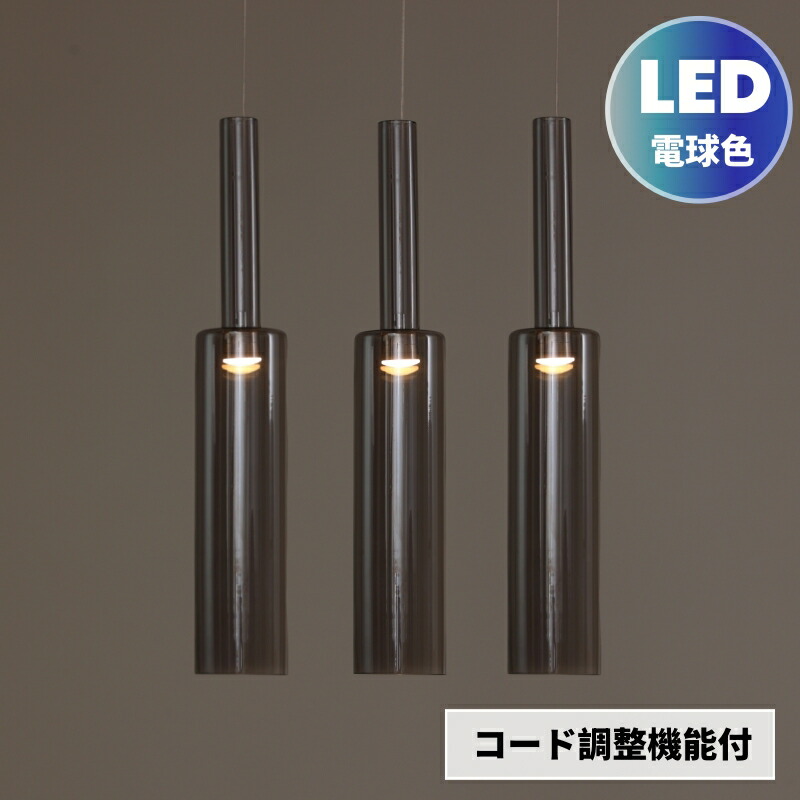 コイズミ ペンダントライト フランジ クロムメッキ/黒色塗装 AP46953L 楽天市場】【ポイントUP中】照明 おしゃれ コイズミ照明 KOIZUMI