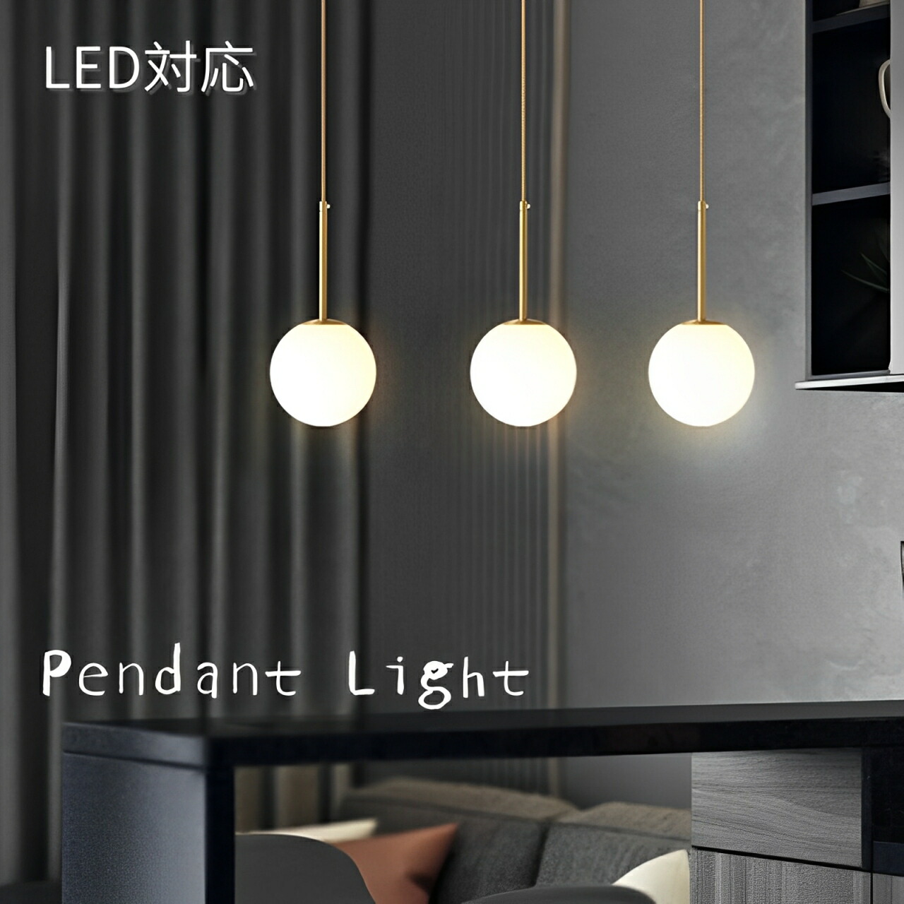 楽天市場】パナソニック LGB10472 LE1 吊下型 LED(電球色) 小型