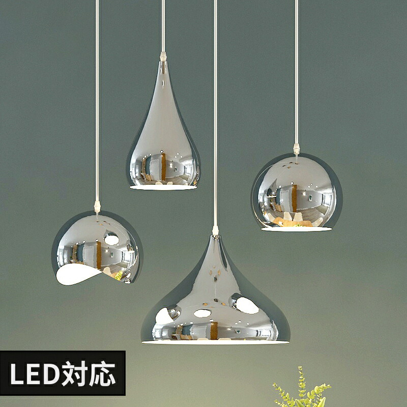 楽天市場】&TRADITION アンドトラディション MEGA BULB PENDANT SR2
