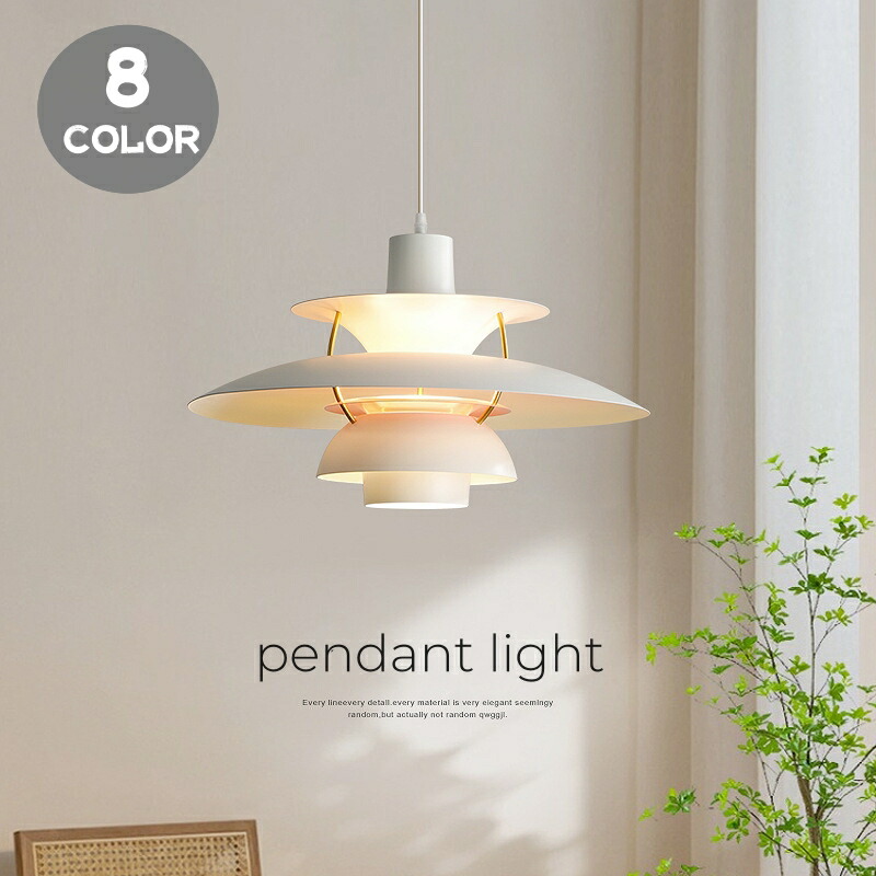 楽天市場】【LED電球付き】 ペンダントライト Blanche ［ブランシュ