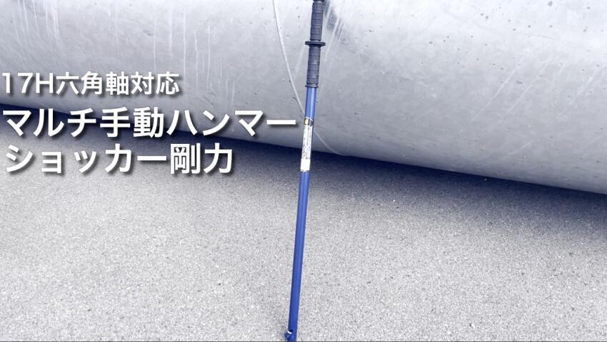 在庫あり ML60YBIGDX2 型番:ML60YBIGDX2