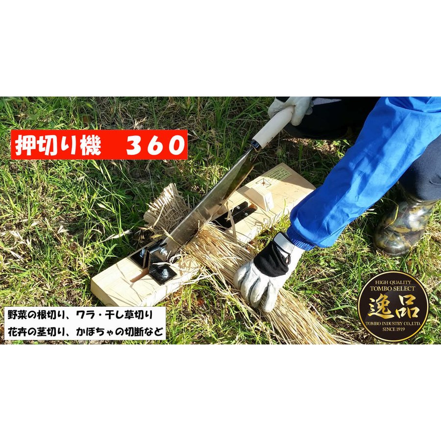 在庫あり/即出荷可】 レーキ トンボ 熊手 整備道具 T型木製レーキ 替え板のみ 800巾 舗装工事 アスファルト 農業 用具 工具 qdtek.vn