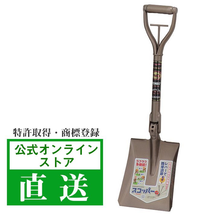 売れ筋 あす楽対応 M09Z5SO5TZ2 [M09Z5SO5TZ2]