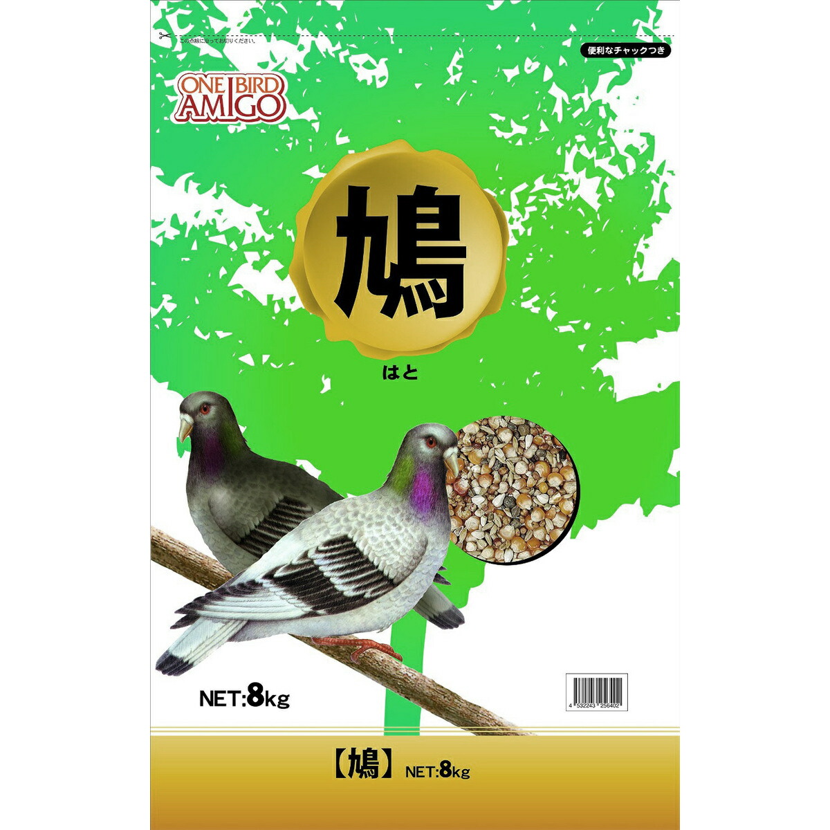 買い誠実 ラウディブッシュ バードフード デイリーメンテナンス 鳥類用 ミニ 極小粒 1.25kg リパック品 ラウディブッシュ デイリーメンテナンス(ミニ) 1.25kg