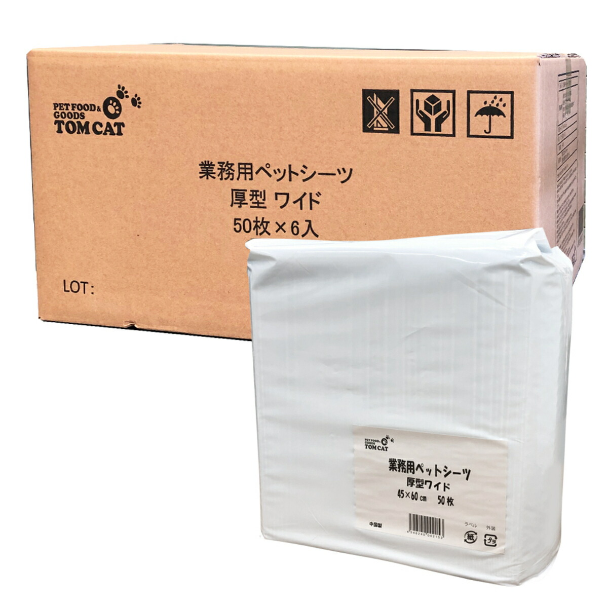 (業務用100セット) ジョインテックス カラーマグネット 40mm白10個 B159J-W