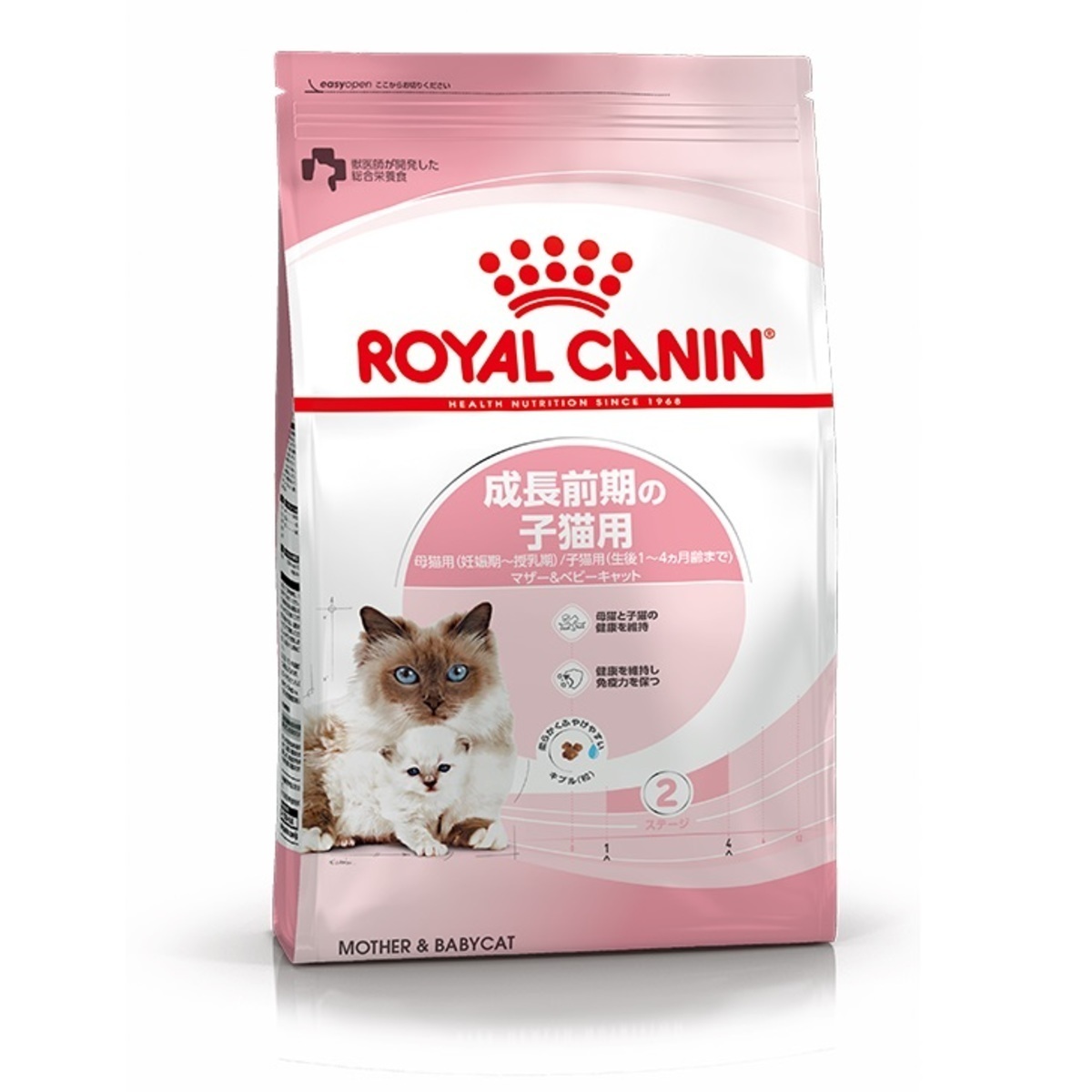 にゃんにゃん専用　マザー＆ベビーキャット 100g×24個　2箱セット ロイヤルカナン 【お得な24個セット】ロイヤルカナン マザー