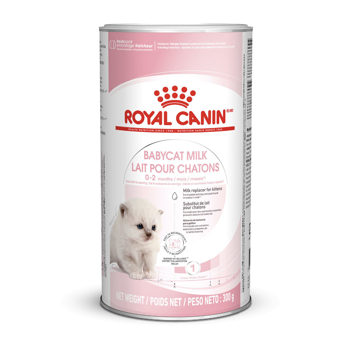 【新品未使用品】ロイヤルカナン　マザー＆ベビーキャット　 4kg 2袋セット ロイヤルカナン マザー&ベビーキャット 4kg / 成長前期の子猫用