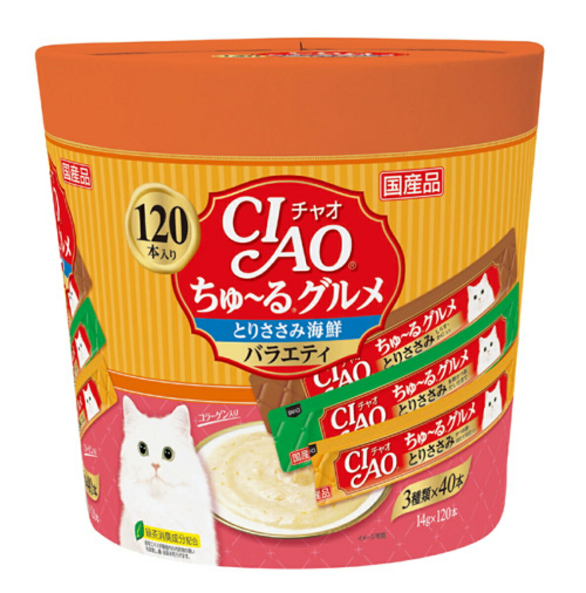 ロイヤルカナン　毛玉が気になる成猫用2kg✖️2 ロイヤルカナン 【2kg×2袋】ロイヤルカナン FCN ヘアボール ケア