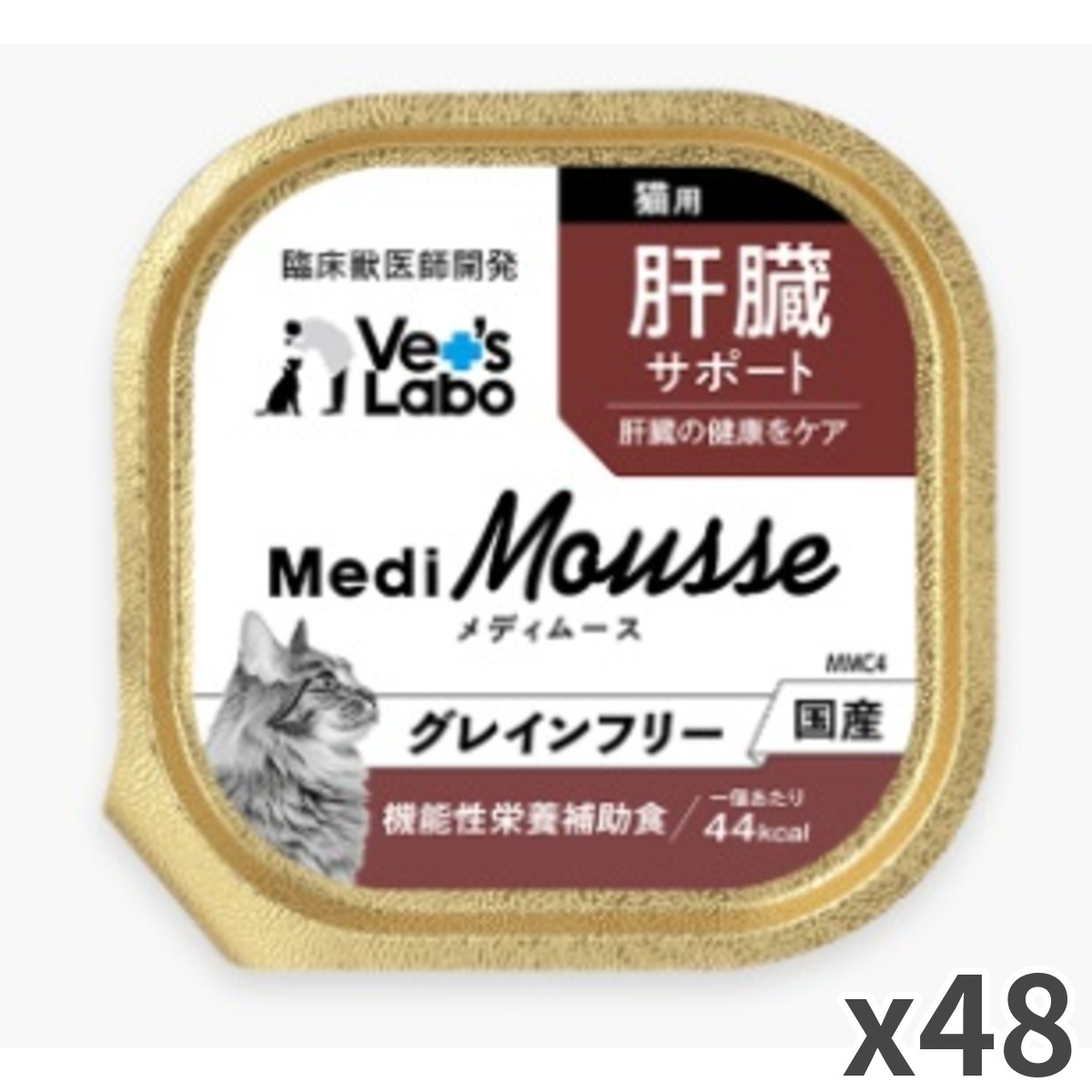 ジャパンペットコミュニケーションズ メディムース 生き胆受け支える キャットフード 情の籠もった 95g×48 ペット・ペットグッズ-キャットフード
