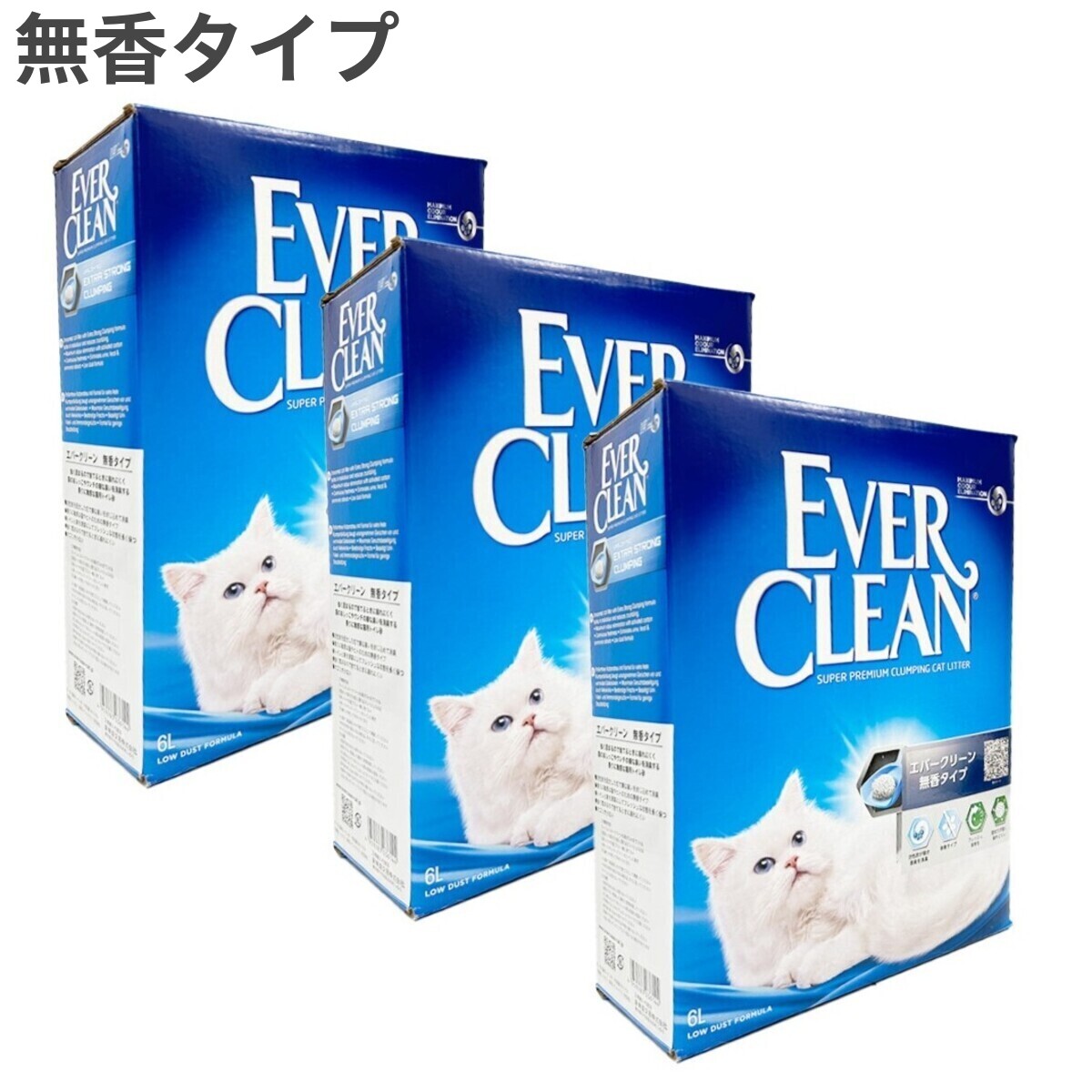 ✨ ロイヤルカナン ヘアボール ケア 2kg×2個✨ ロイヤルカナン 【2kg×2袋】ロイヤルカナン FCN ヘアボール ケア