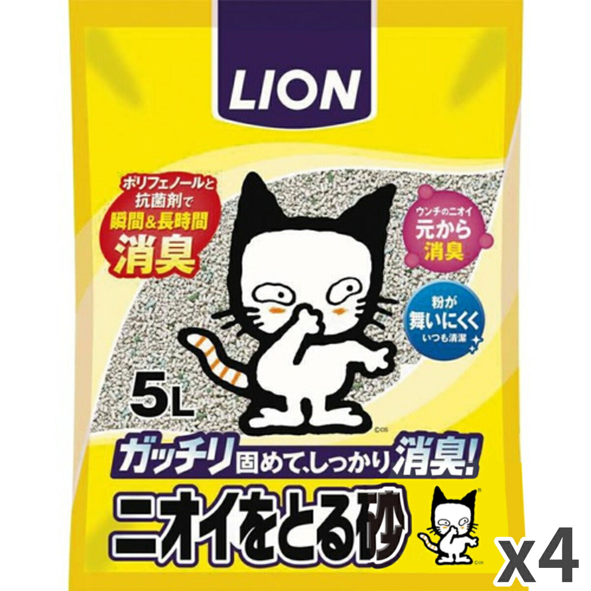ロイヤルカナン ヘアボールケア 毛玉が気になる成猫用 2kg×6袋 楽天市場】ロイヤルカナン ヘアボール ケア 毛玉が気になる 成猫