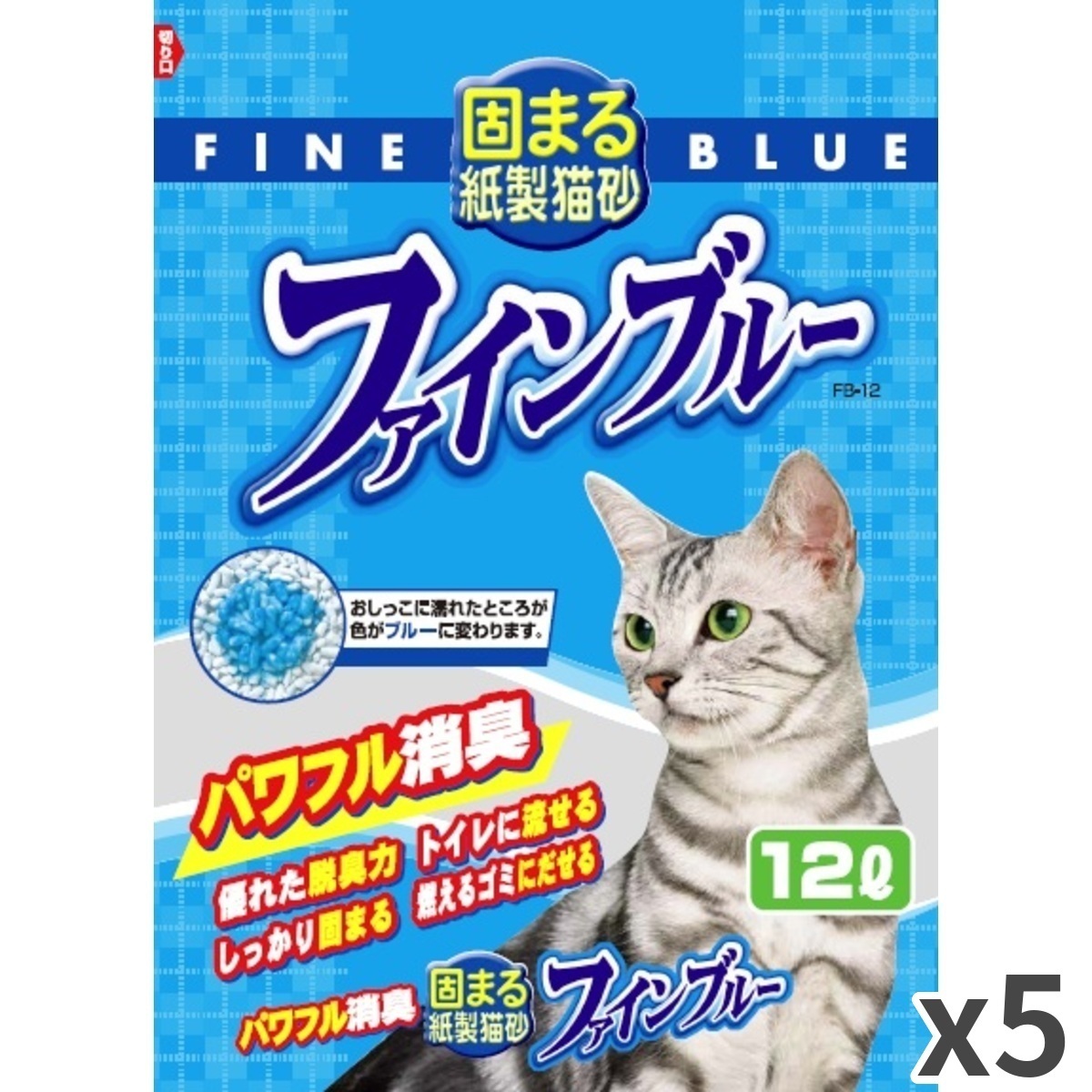 楽天市場】常陸化工 スーパーウッディー 大粒 猫用 6L ×6入 : トムキャット楽天市場店