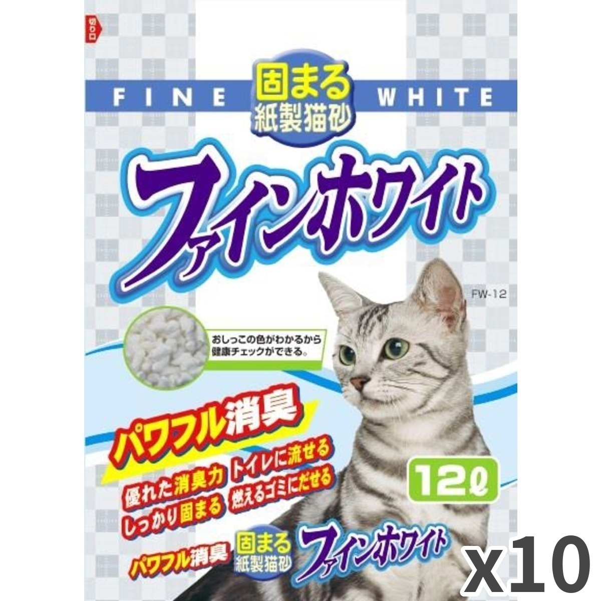 【確認用】#断捨離ねこswitchまとめ売り 確認用】#断捨離ねこswitchまとめ売り