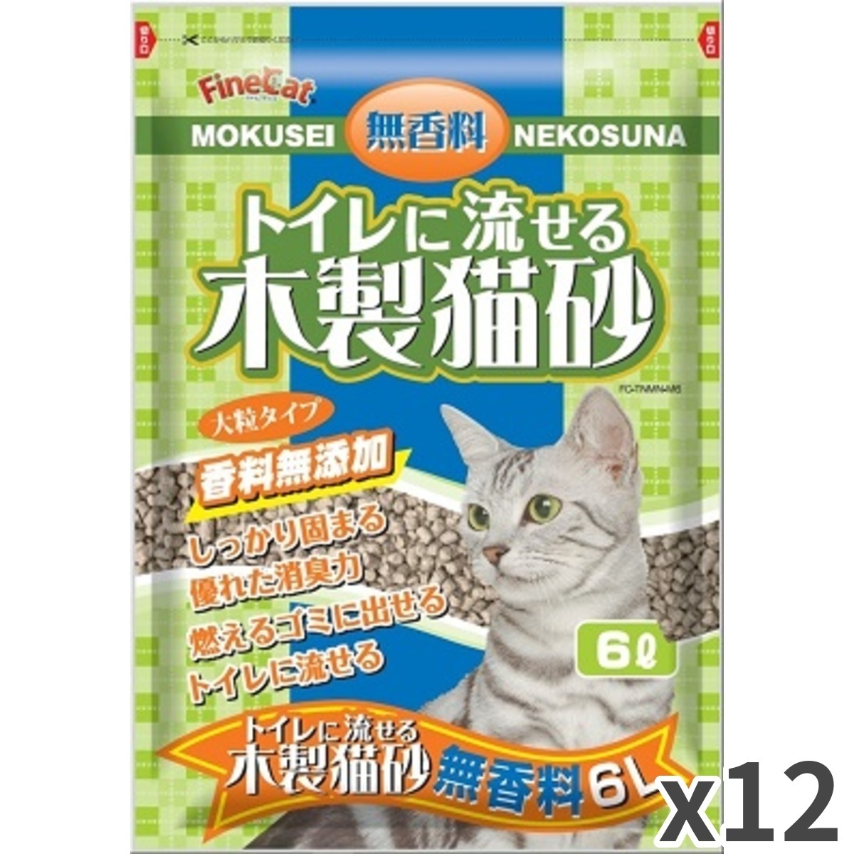 常陸化工 ファインキャット 幼児用便器に流せる 木製猫砂 無芳ばしさ 猫用 6L ×12袋入