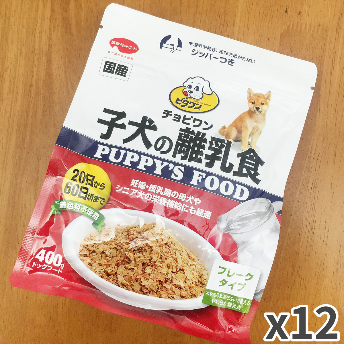 日本愛玩動物ボンネット ビタワン チョビワン 犬ころの離乳食 犬ころ用 400g ×12袋入