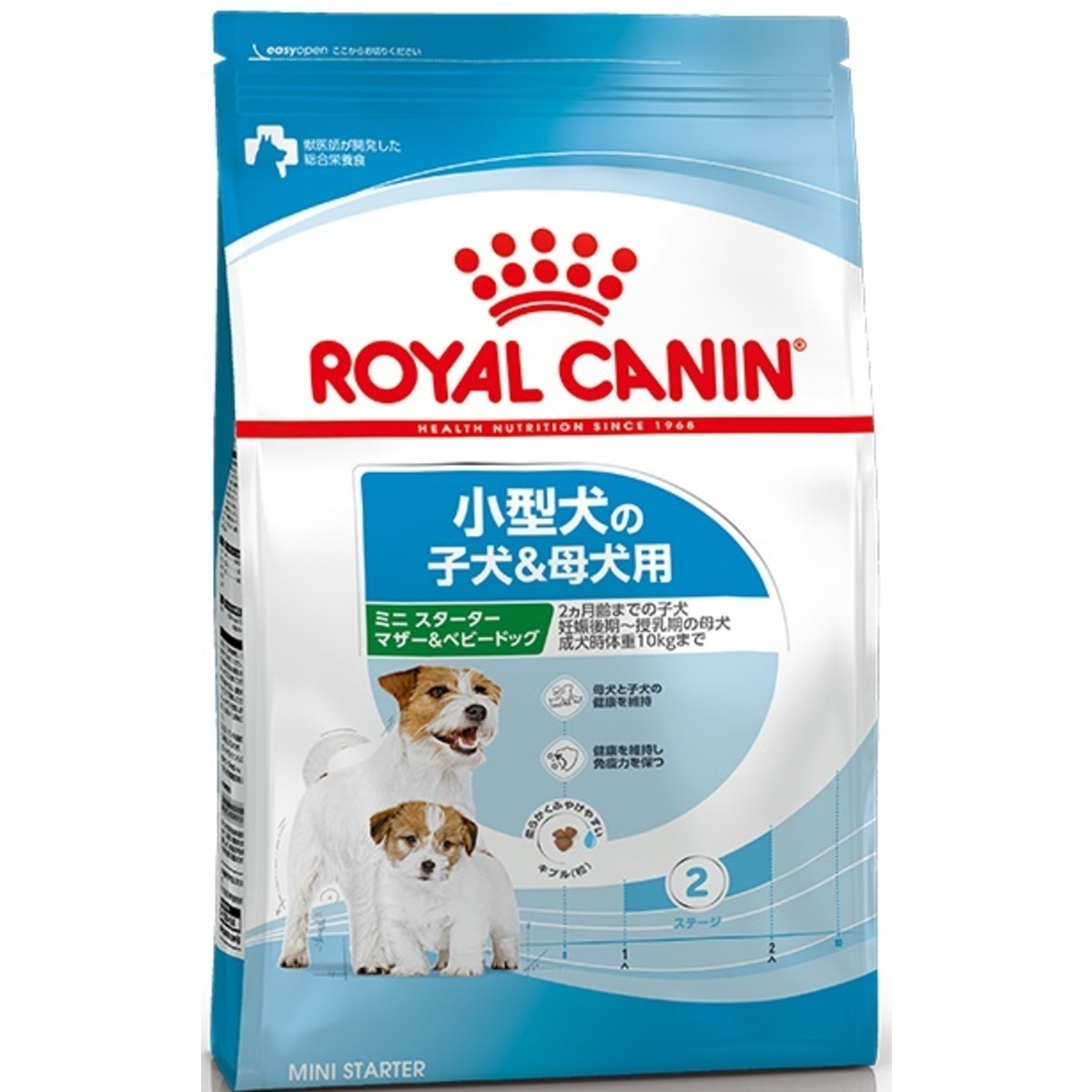 ロイヤルカナン ミニスターター 10kgを二個セット ロイヤルカナン ミニスターター 10kgを二個セット