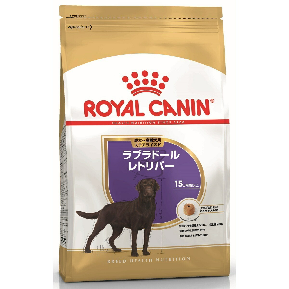 ロイヤルカナンラブラドール Amazon.co.jp: ロイヤルカナン BHN ラブラドールレトリバー 成犬