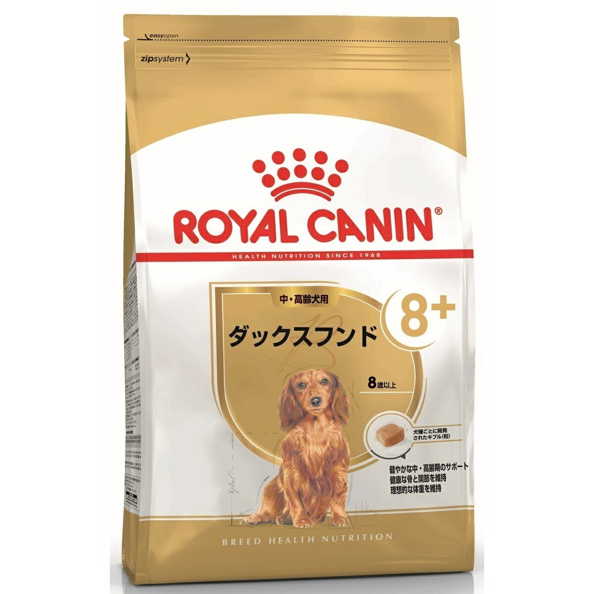 楽天市場】ロイヤルカナン ダックスフンド 中・高齢犬用 3kg
