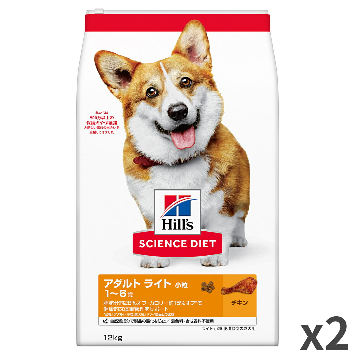 楽天市場】サイエンスダイエット(国内) Hills シニア 10歳以上