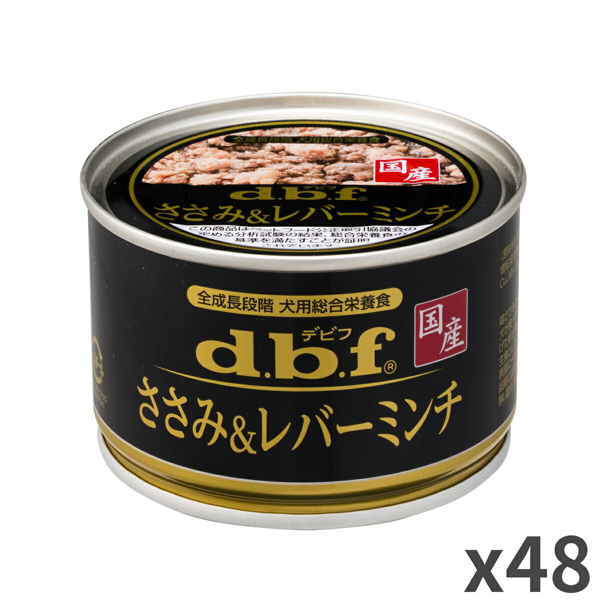 楽天市場】サイエンスダイエット(国内) Hills シニア 10歳以上 小粒