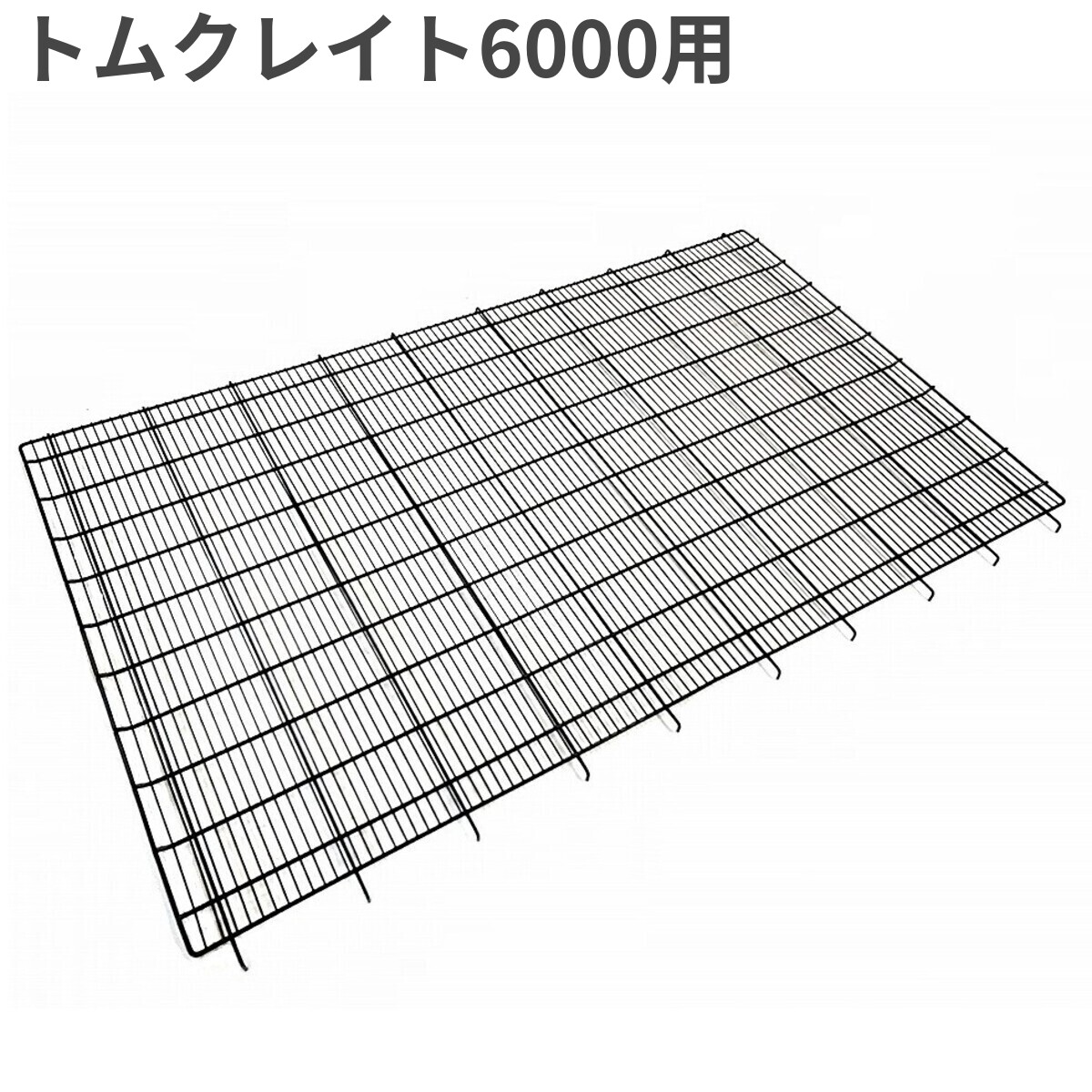 楽天市場】トムキャット プロクレイト 7000 (旧最強ｸﾚｲﾄ7000
