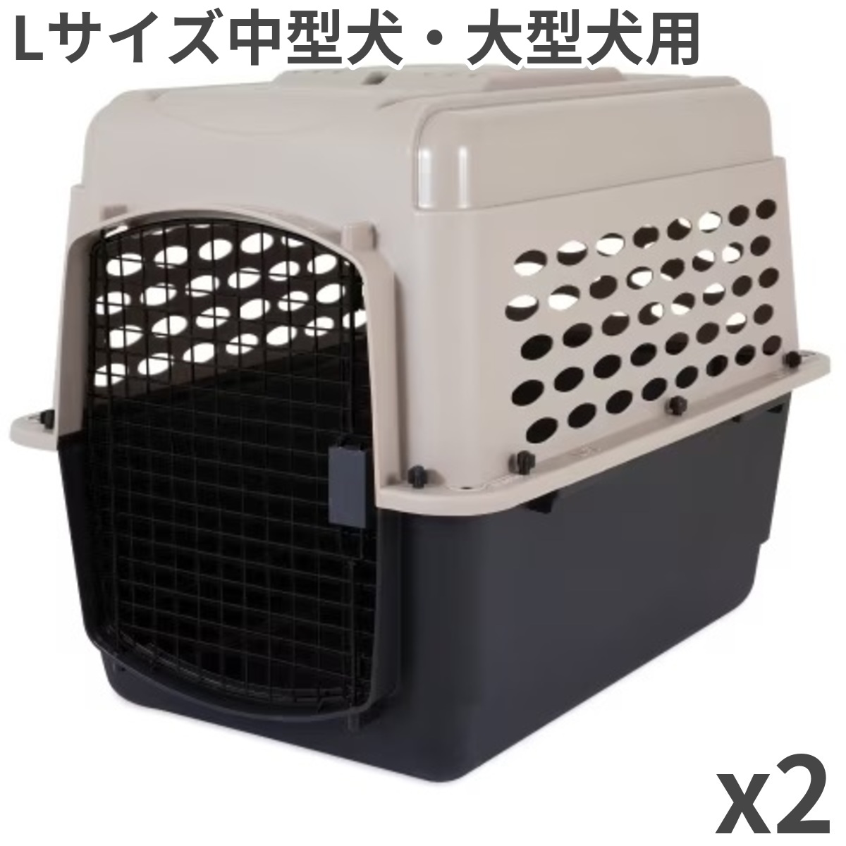 楽天市場】ペットメイト ウルトラバリケンネル 700 XXLサイズ