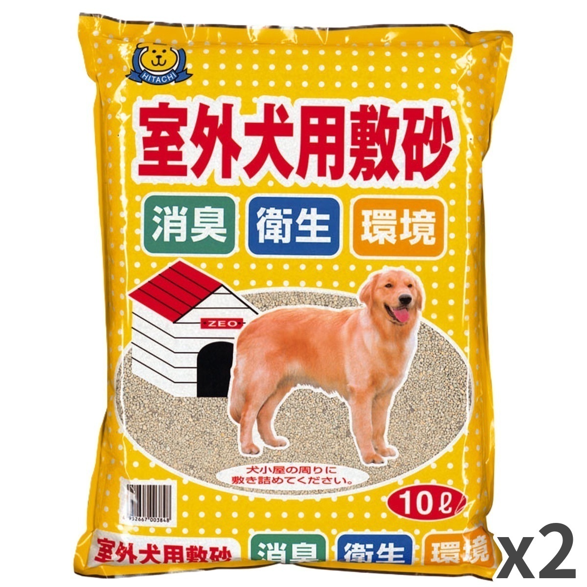 楽天市場】ロイヤルカナン ミディアム パピー 中型犬 子犬用 4kg
