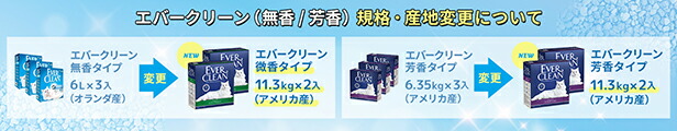 楽天市場】アカナ クラシック レッドミートレシピ 犬用 17kg 並行輸入品 : トムキャット楽天市場店