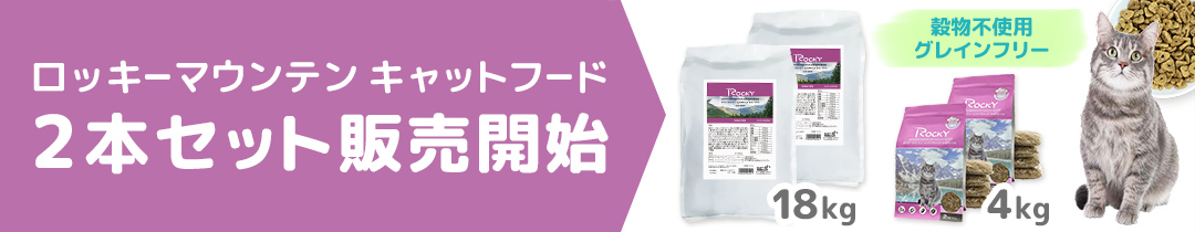 楽天市場】アカナ ワイルドコースト レシピ 犬用 17kg 並行輸入品