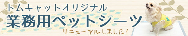 楽天市場】アカナ クラシック レッドミートレシピ 犬用 17kg 並行輸入品 : トムキャット楽天市場店