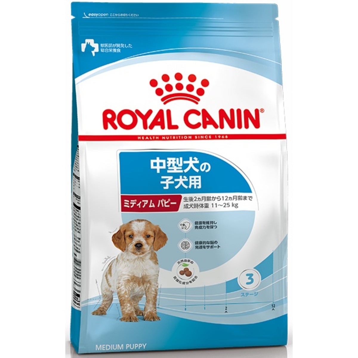 ロイヤルカナン 大型犬子犬用 マキシパピー