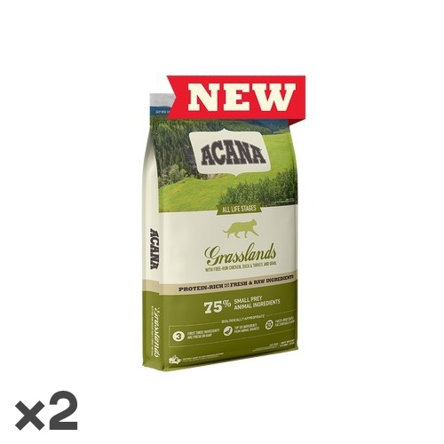 4.5kg×2入(並行輸入品) 店内全品送料無料!1袋あたり グラスランド