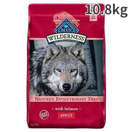 楽天市場 ブルー ウィルダネス アダルト サーモン 成犬用 10 8kg 送料無料 トムキャット楽天市場店