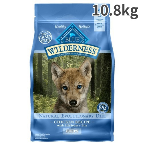 店内全品送料無料 チキン ウィルダネス 子犬用 ブルー 子犬用 パピー 10 8kg 送料無料 パピー ドッグフード トムキャット店