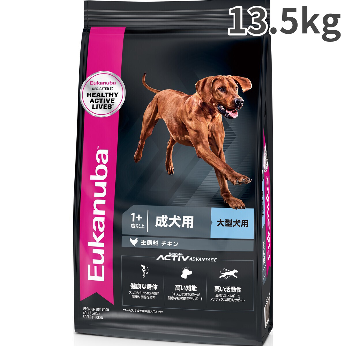 コンビニ受取対応商品 楽天市場 ユーカヌバ 大型犬用 1歳以上 成犬用 13 5kg 送料無料 トムキャット楽天市場店 50 Off Lexusoman Com